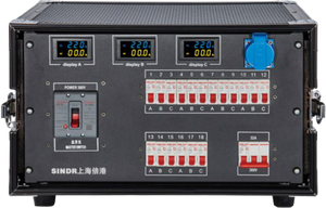 ЗЦЭ-7005